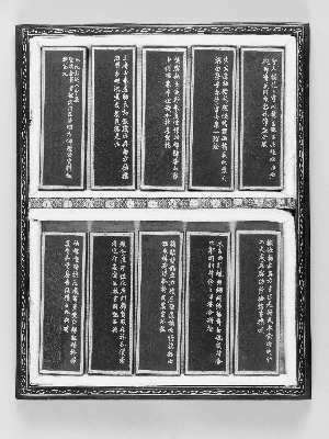 资料图片