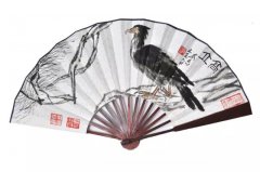 高立