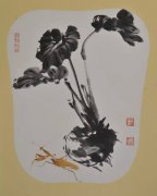 秋趣