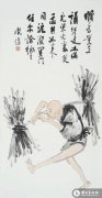 罢门而去