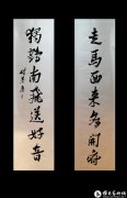 宣传册封底插页