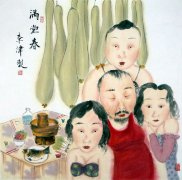 满堂春