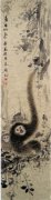 长臂猿