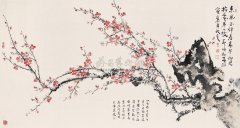 红梅