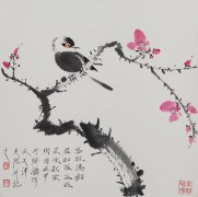 梅花绝句