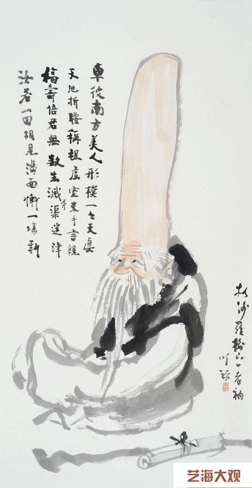 名家欣赏——宋唯源花鸟、山水、人物