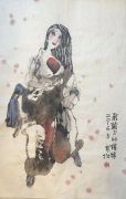 舞蹈人物
