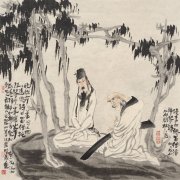 陈冬至作品