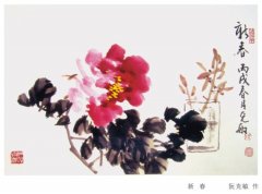 阮克敏作品