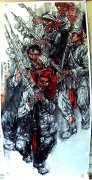 黎族笙歌