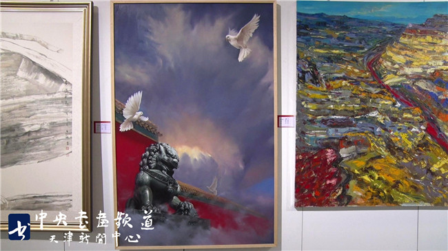 庆祝中国共产党成立95周年美术作品展