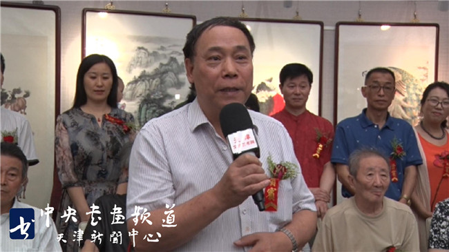 “翰墨溢彩”中国画八人精品展将在天津图书馆