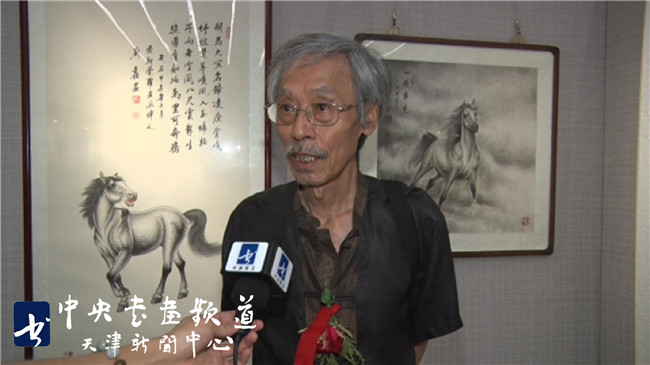 “翰墨溢彩”中国画八人精品展将在天津图书馆