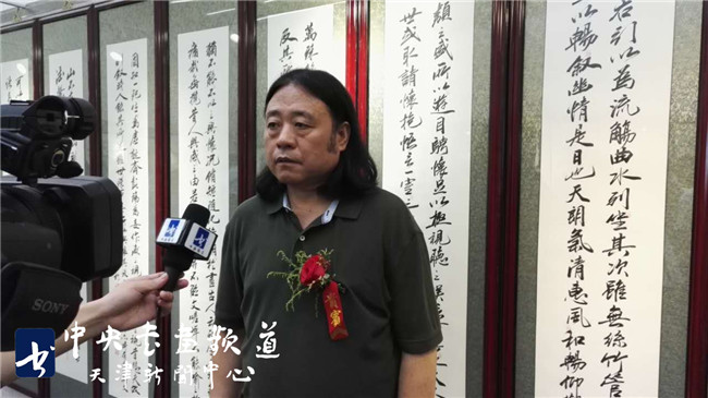 “翰墨溢彩”中国画八人精品展将在天津图书馆