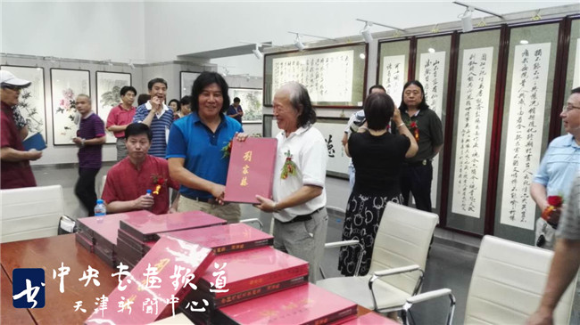 “翰墨溢彩”中国画八人精品展将在天津图书馆