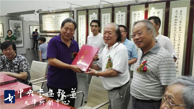 “翰墨溢彩”中国画八人精品展将在天津图书馆