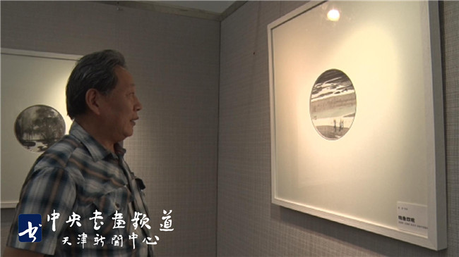 物象四观--刘国胜 史振岭 张运河 姚新中国画展
