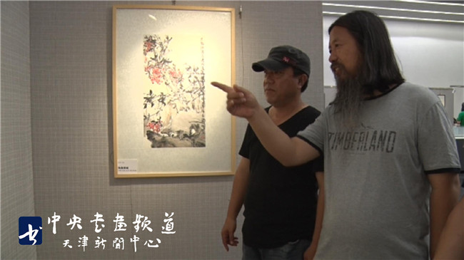 物象四观--刘国胜 史振岭 张运河 姚新中国画展