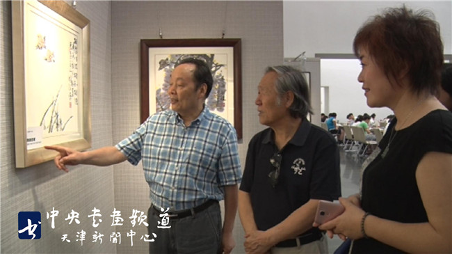 物象四观--刘国胜 史振岭 张运河 姚新中国画展