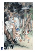 爱新觉罗·启荣作品