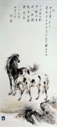 爱新觉罗·启荣作品