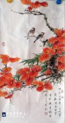 爱新觉罗·启荣作品