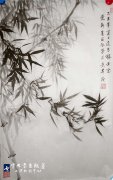 爱新觉罗·启荣作品
