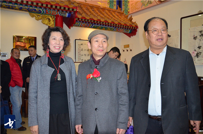 著名画家宋唯源收徒暨沈晓娇拜师仪式