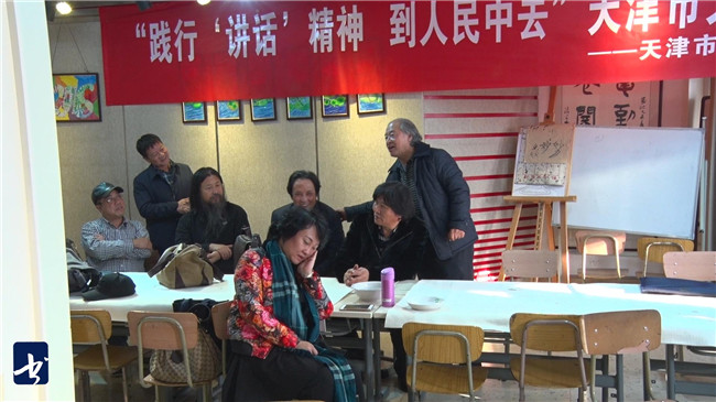 丹青绘年意,美术家走进天津市静海区和西青区