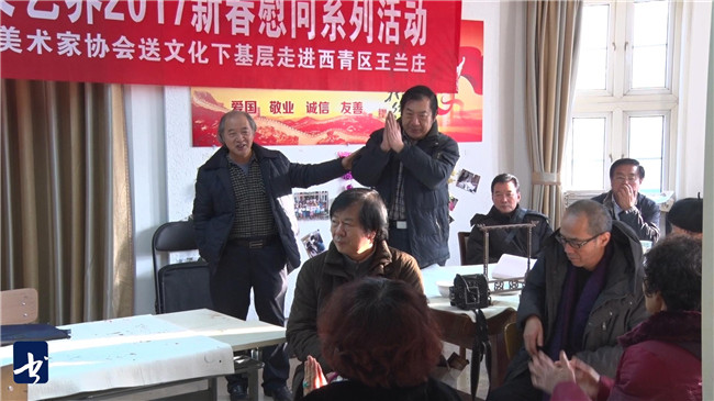 丹青绘年意,美术家走进天津市静海区和西青区