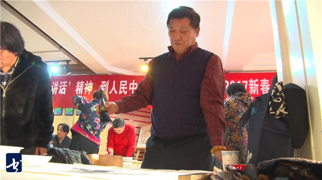 丹青绘年意,美术家走进天津市静海区和西青区