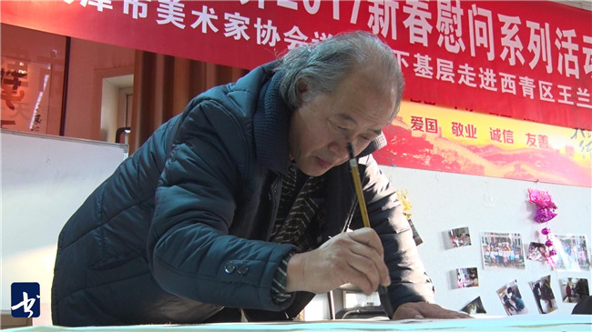 丹青绘年意,美术家走进天津市静海区和西青区