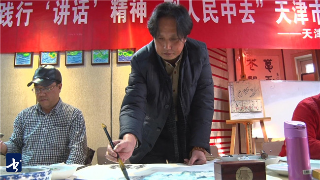 丹青绘年意,美术家走进天津市静海区和西青区