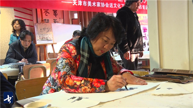 丹青绘年意,美术家走进天津市静海区和西青区