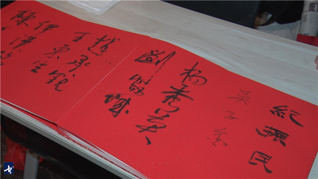 “红飞翠舞”天津美院女同学会成立十周年作品