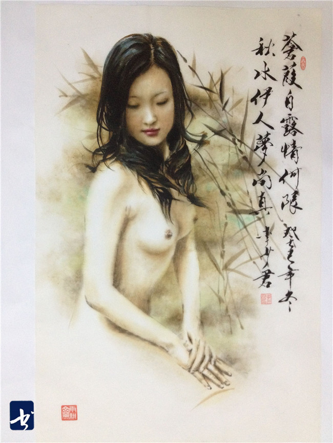 著名画家李少君专访
