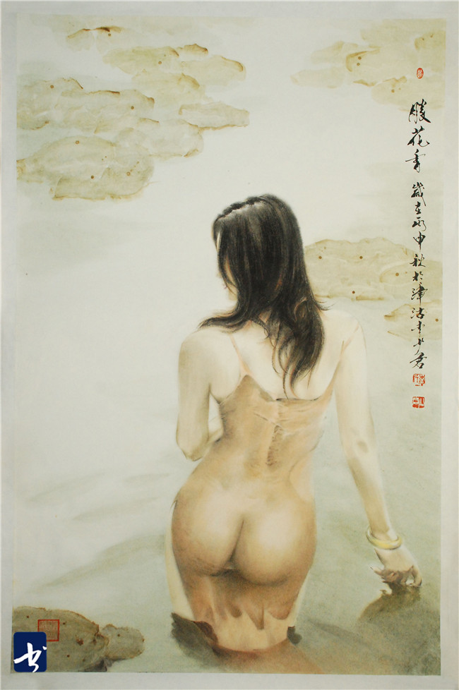 著名画家李少君专访