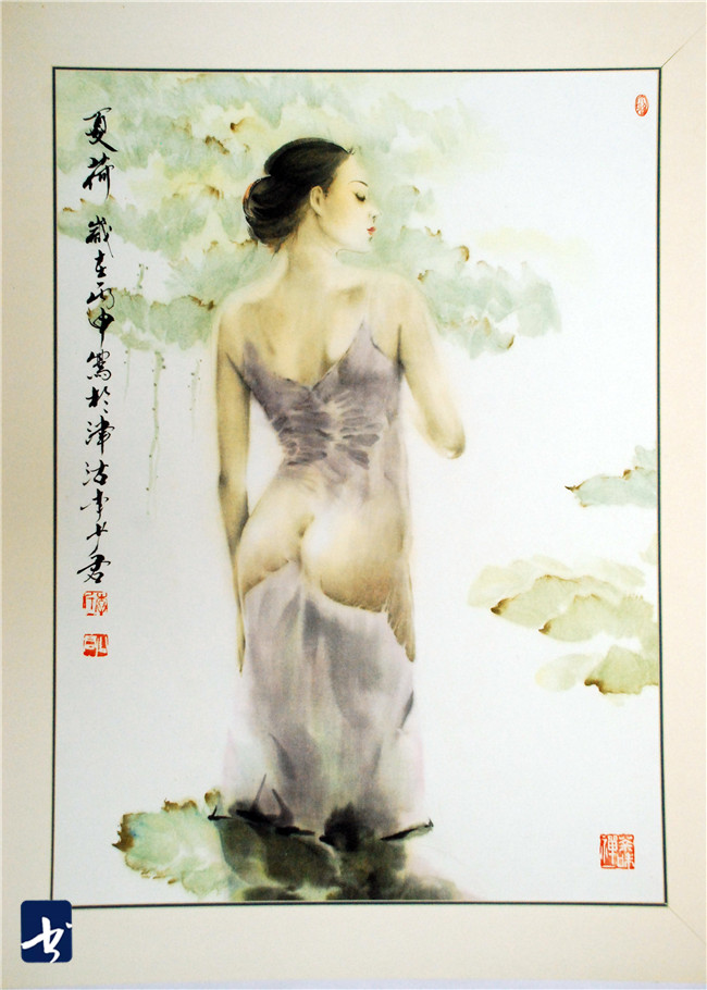 著名画家李少君专访
