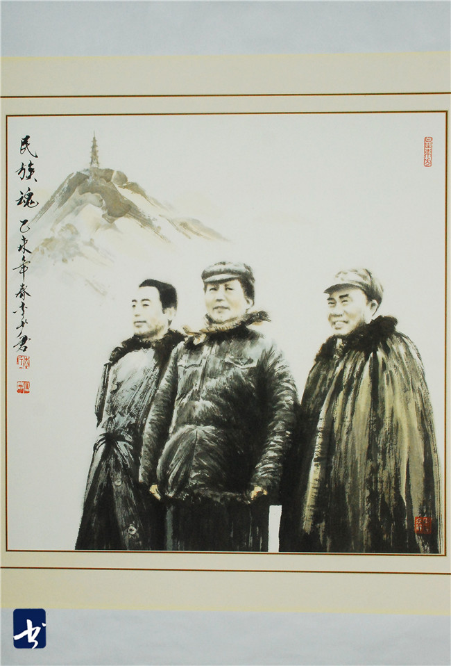 著名画家李少君专访