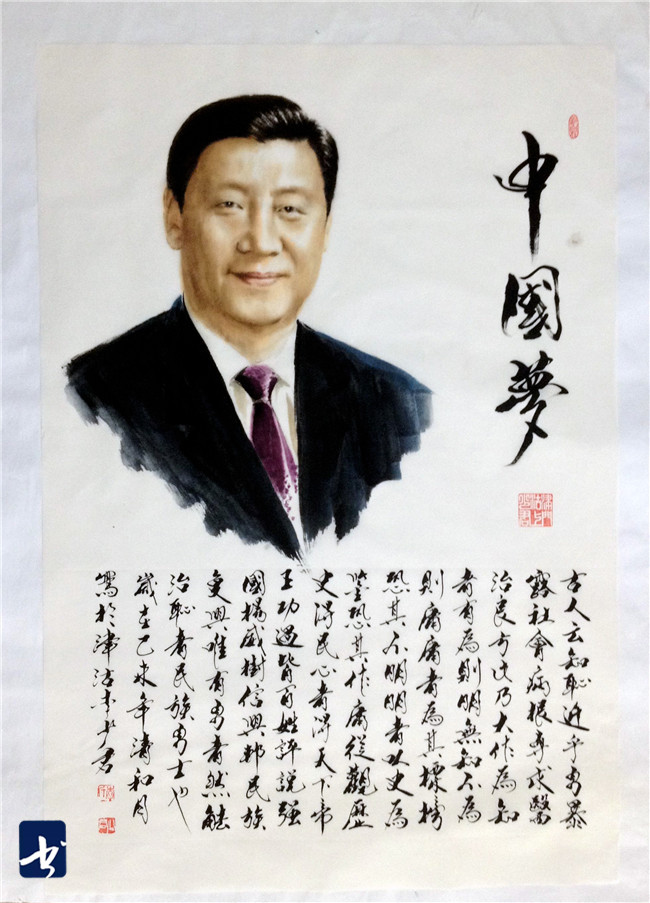 著名画家李少君专访
