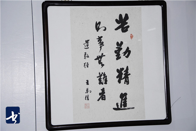 王万强佛言禅语书法展在天津美术网艺术馆举行