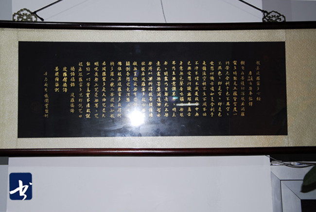 王万强佛言禅语书法展在天津美术网艺术馆举行