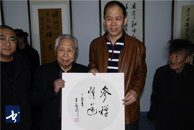 王万强佛言禅语书法展在天津美术网艺术馆举行