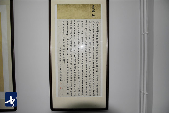 王万强佛言禅语书法展在天津美术网艺术馆举行
