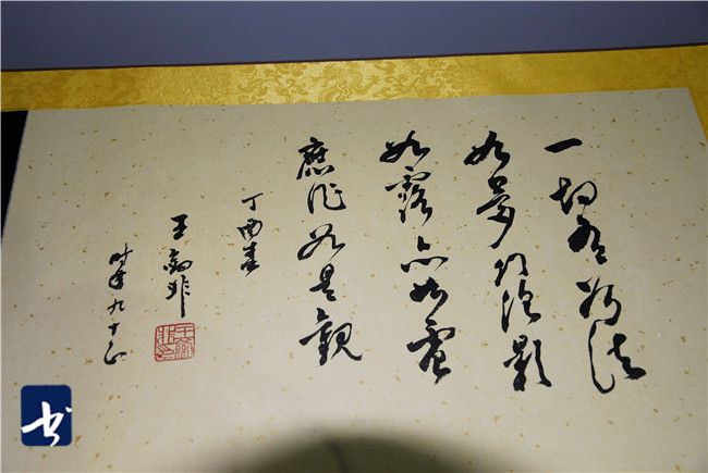 王万强佛言禅语书法展在天津美术网艺术馆举行