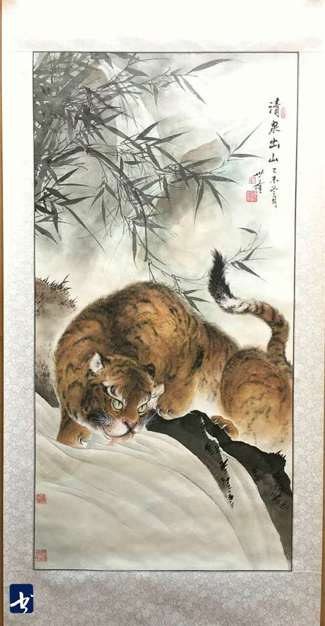 著名画家戴世隆专访