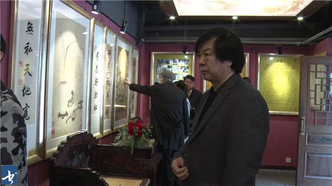 皇室书画艺术馆在天津市开馆