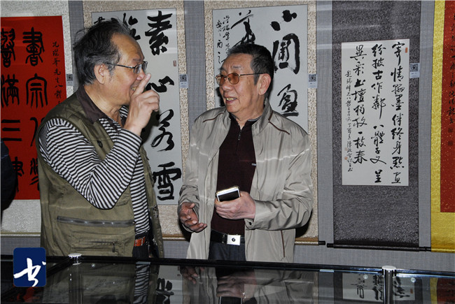 《况瑞峰书八体千字文》签售及书法作品展系列