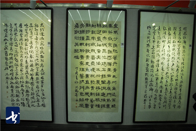 《况瑞峰书八体千字文》签售及书法作品展系列