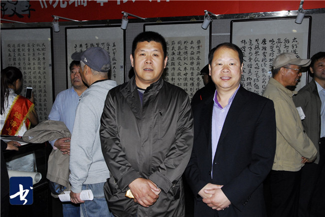 《况瑞峰书八体千字文》签售及书法作品展系列